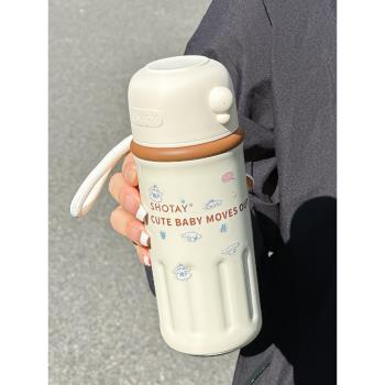 316L茶水分離泡茶保溫杯2025新款帶蓋高顏值女學生便攜直飲水杯子