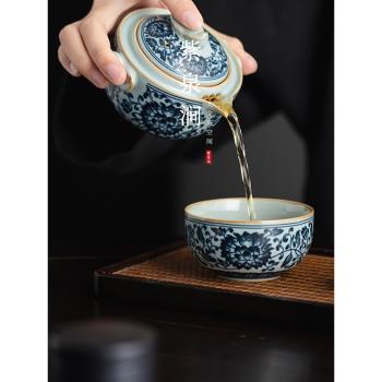 JOJOS L. PD.紫泉澗.汝窯青花纏枝蓮天青快客杯一壺二杯 | 輕推