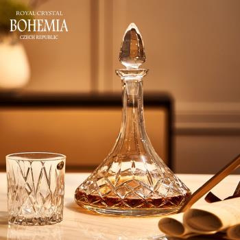 進口捷克BOHEMIA 醒酒器分酒器 厚酒瓶酒樽紅酒帶塞 高階水晶玻璃