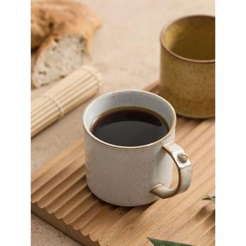 遙山窯變鉚釘咖啡杯陶瓷馬克杯高顏值ins風杯子辦公室大容量水杯