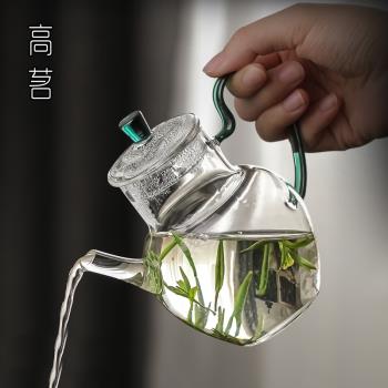 新中式泡茶玻璃煮茶壺耐熱茶壺水壺沖茶壺帶過濾綠茶紅茶專用茶具