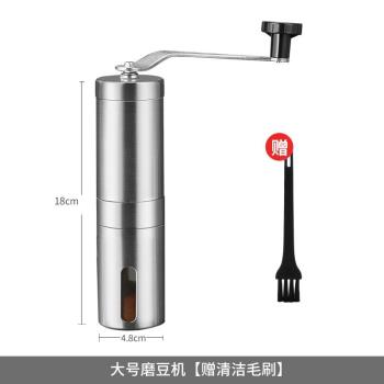 手搖咖啡機不銹鋼家用新款手工咖啡研磨器手動咖啡豆機咖啡磨