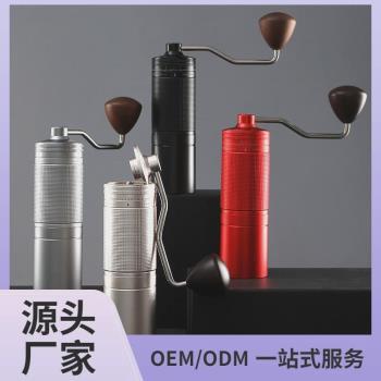 手搖磨豆機CNC鋼磨芯咖啡豆手磨機外調家用意式研磨器咖啡機