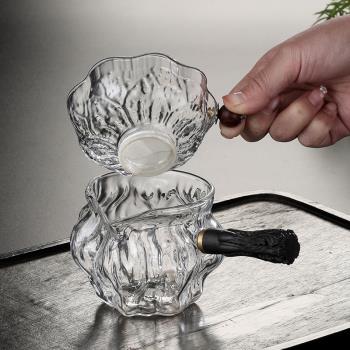 茶濾一體式側把帶手柄玻璃公道杯