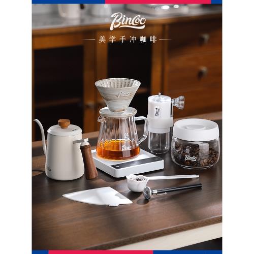 Bincoo星萃陶瓷濾杯家用V60手沖咖啡過濾器滴漏式下午茶美式套裝