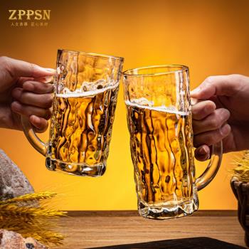 義大利ZPPSN美式加厚啤酒杯大容量創意扎啤杯玻璃家用帶把手酒杯