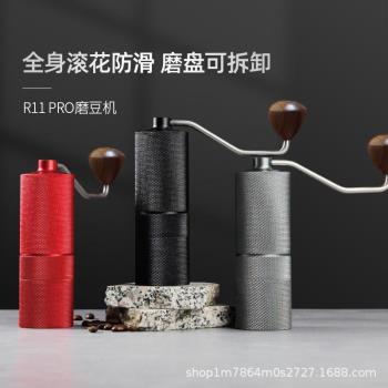 手動咖啡豆研磨機手磨咖啡機手搖磨豆機商用現磨咖啡器具家用便攜