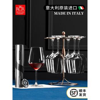義大利進口RCR高檔水晶玻璃紅酒杯家用輕奢高腳杯醒酒器送禮套裝