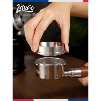 Bincoo咖啡接粉環不銹鋼接粉器內外卡磁吸51/58mm咖啡接粉防飛粉