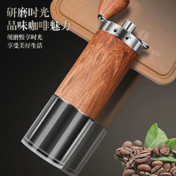 日式手搖磨豆機手沖研磨器咖啡機304不銹鋼一體新款