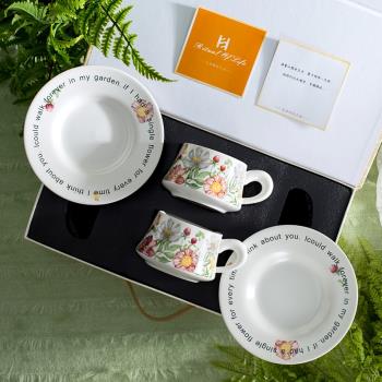 高顏值杯碟套裝情侶杯子一對送禮盒裝北歐輕奢咖啡杯高檔精緻陶瓷