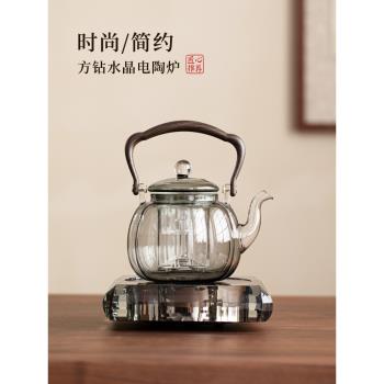 水晶電陶爐煮茶器套裝 家用白茶蒸汽煮茶壺玻璃蒸煮兩用養生茶壺