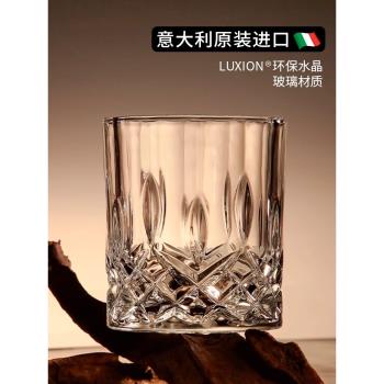 RCR義大利原裝進口威士忌酒杯水晶玻璃杯洋酒杯套裝家用送禮輕奢