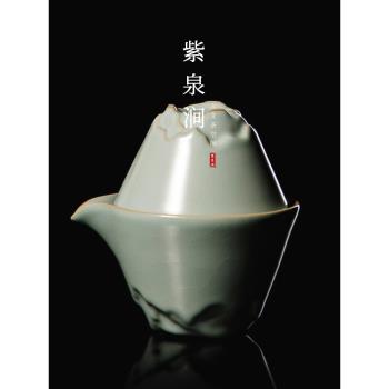 JOJOS L. PD.紫泉澗.汝窯快客杯一壺二杯戶外露營茶具套裝| 切中