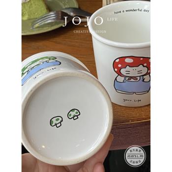 JOJOS L. PD.South.可愛復古蘑菇貓咪陶瓷馬克杯小眾咖啡杯|取南
