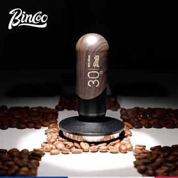 Bincoo恆力壓粉錘沖擊閃擊30磅精準壓粉器意式咖啡機51/58mm通用