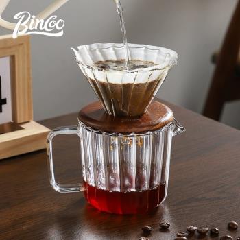 Bincoo手沖咖啡濾杯分享杯咖啡壺套裝V60錐形滴濾式濾紙露營旅行