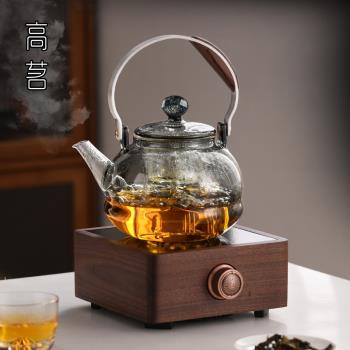 高階星空玻璃茶壺蒸汽噴淋式蒸煮一體煮茶器電陶爐專用燒水壺耐熱