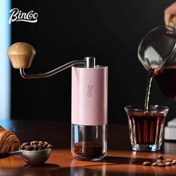 Bincoo手搖磨豆機手動咖啡豆研磨機小型家用便攜研磨器