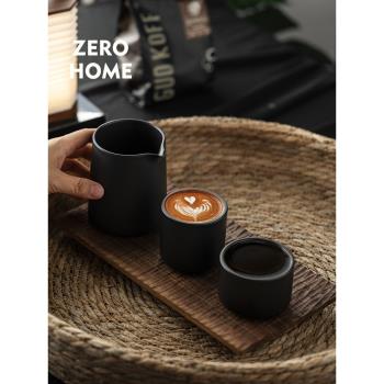 ZERO-HOME丨手沖咖啡杯COMBO分享壺套裝140ml 陶瓷拿鐵濃縮出品杯