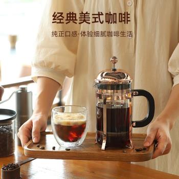 seecin玻璃咖啡壺家用分享壺濾壓壺器具法式手沖套裝法壓壺