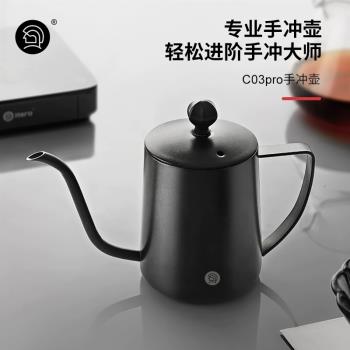 Hero英雄C03手沖咖啡壺家用掛耳咖啡手沖壺304不銹鋼長嘴壺細口壺