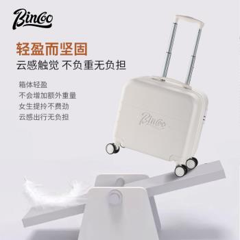 Bincoo專業咖啡收納拉桿箱戶外手沖咖啡壺套裝手磨咖啡手沖套裝