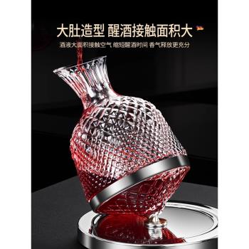 德國SENC紅酒醒酒器家用奢華高檔旋轉不倒翁葡萄酒水晶玻璃分酒器