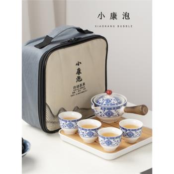 小康泡全新升級旅行自動旋轉便攜式茶壺泡茶神器懶人陶瓷功夫茶具