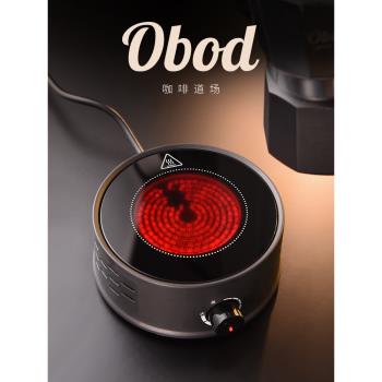 Obod迷你電陶爐摩卡壺加熱恆溫電熱爐煮咖啡壺泡煮茶專用小型電爐
