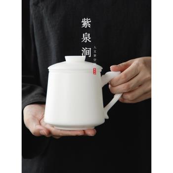 JOJOS L. PD.紫泉澗.冰種玉瓷辦公杯白瓷茶水分離泡茶杯 | 群聊