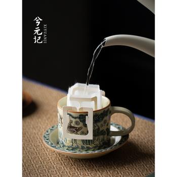 米黃汝窯魚藻紋咖啡杯碟套裝陶瓷家用馬克杯復古中式下午茶拿鐵杯