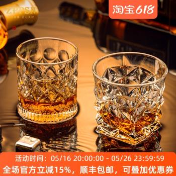 義大利ZPPSN歐式水晶玻璃威士忌杯創意啤酒杯家用洋酒杯套裝杯架