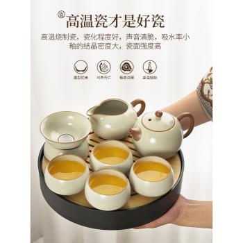 汝窯個人專用女士精緻茶具一人家用茶壺套裝小泡球輕奢高檔辦公室