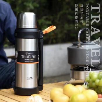 華象便攜戶外野營水壺家用暖水瓶2L304不銹鋼保溫壺大容量旅遊壺
