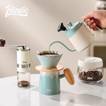 Bincoo手沖咖啡壺套裝汝窯陶瓷分享壺咖啡器具全套家用手沖咖啡機