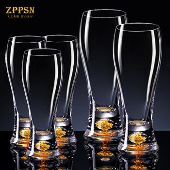 義大利ZPPSN歐式金箔啤酒杯套裝加厚水晶玻璃杯家用大容量扎啤杯