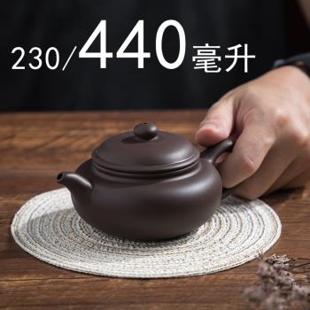 可倒立宜興紫砂壺茶壺紫砂仿古壺小容量茶具大號朱泥茶壺密封性好