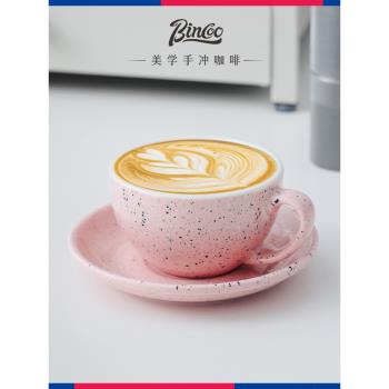 Bincoo咖啡杯碟套裝高顏值陶瓷拉花杯拿鐵杯拉花專用拉花神器