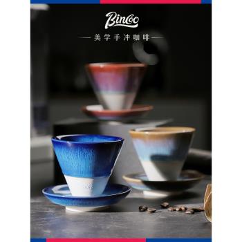 Bincoo咖啡杯復古創意陶瓷杯碟套裝意式拿鐵拉花杯精緻下午茶杯子