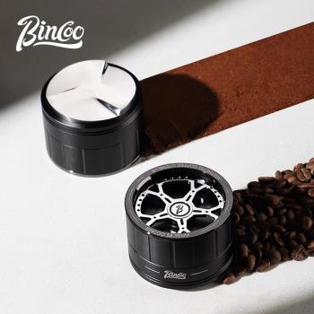 Bincoo星軌咖啡布粉器意式壓粉接粉咖啡器具套裝