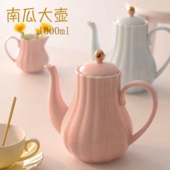 家用涼水壺陶瓷大容量冷泡帶蓋開水花茶咖啡夏天涼白開泡茶壺套裝