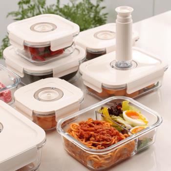真空保鮮盒套裝電動抽氣上班族微波爐玻璃飯盒冰箱食物計時收納盒