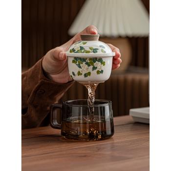 辦公室茶水分離陶瓷水杯漂亮可愛女生泡茶創意杯子帶蓋咖啡馬克杯