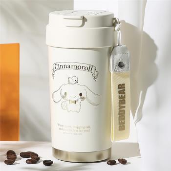 杯具熊玉桂狗保溫杯吸管杯高顏值陶瓷內膽白金咖啡杯隨手杯車載杯