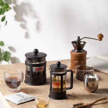 bodum波頓法壓壺咖啡壺泡茶過濾器過濾杯手沖家用咖啡器具進口思