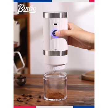 Bincoo電動磨豆機無線便攜手沖咖啡豆研磨機家用小型全自動研磨器