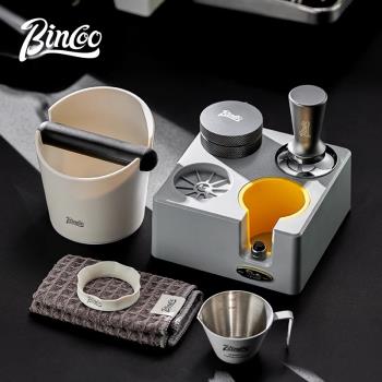 Bincoo咖啡底座意式多功能收納底座壓粉器接粉環咖啡器具套裝