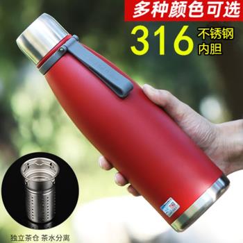 全鋼316不銹鋼保溫杯大容量運動水壺個性可樂瓶茶水分離男女茶杯