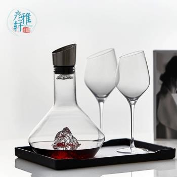 彥雅軒快速醒酒器歐式創意水晶紅酒分酒壺帶過濾葡萄酒分酒器商用